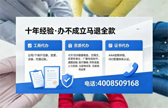 盐城办理<a href='https://www.xinlucheng.com.cn/'>食品经营许可证</a>的用处、流程与费用详解