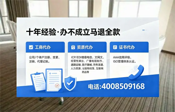 盐城办理<a href='https://www.xinlucheng.com.cn/'>食品经营许可证</a>的用处、流程与费用详解