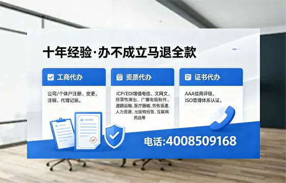 盐城办理<a href='https://www.xinlucheng.com.cn/'>食品生产许可证</a>的用处、流程与费用详解