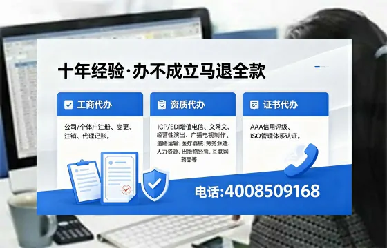 盐城办理<a href='https://www.xinlucheng.com.cn/'>食品生产许可证</a>的用处、流程与费用详解