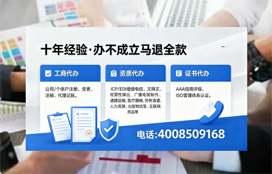 盐城办理<a href='https://www.xinlucheng.com.cn/'>医疗器械二类经营备案证</a>的用途、流程与费用详解