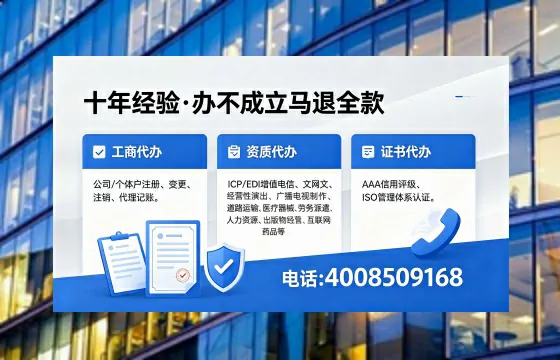 盐城办理<a href='https://www.xinlucheng.com.cn/'>医疗器械二类经营备案证</a>的用途、流程与费用详解